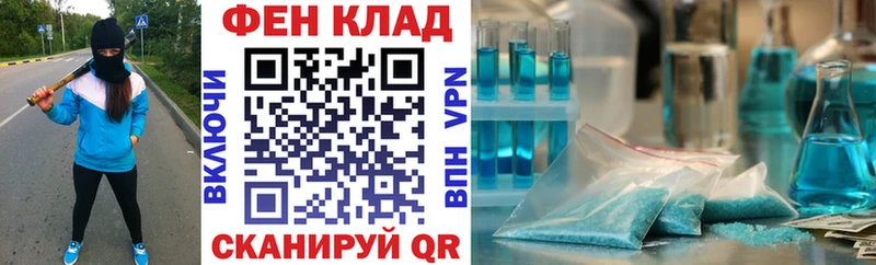 Амфетамин Розовый  ссылка на мегу ТОР  Сосенский 