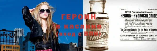 круглые Алзамай