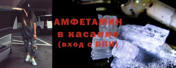круглые Алзамай