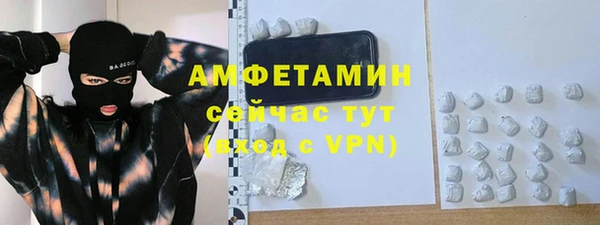 амф Алексин