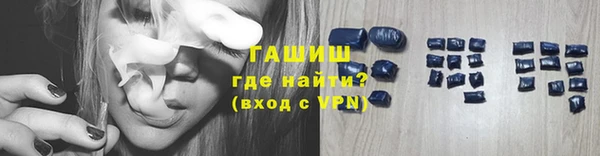 круглые Алзамай