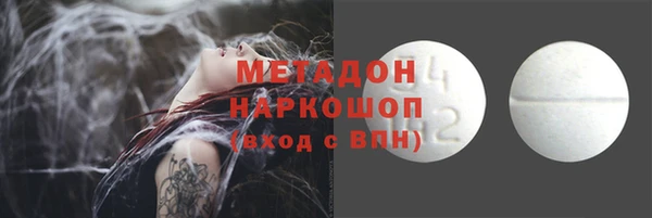 круглые Алзамай