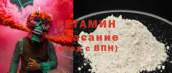 круглые Алзамай