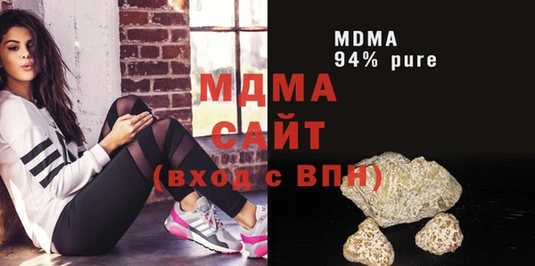 амф Алексин
