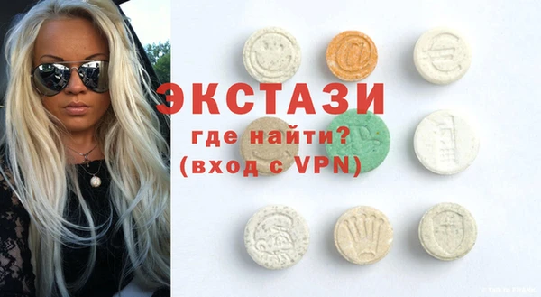 круглые Алзамай