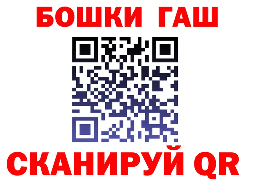 Гашиш VHQ зеркало мориарти OMG Сосенский