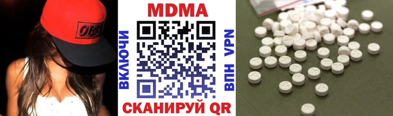 как найти   Сосенский  МДМА crystal 