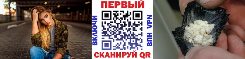 МЕТАМФЕТАМИН винт  Сосенский 