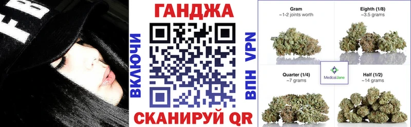 мориарти наркотические препараты  Сосенский  Шишки марихуана планчик  как найти закладки 